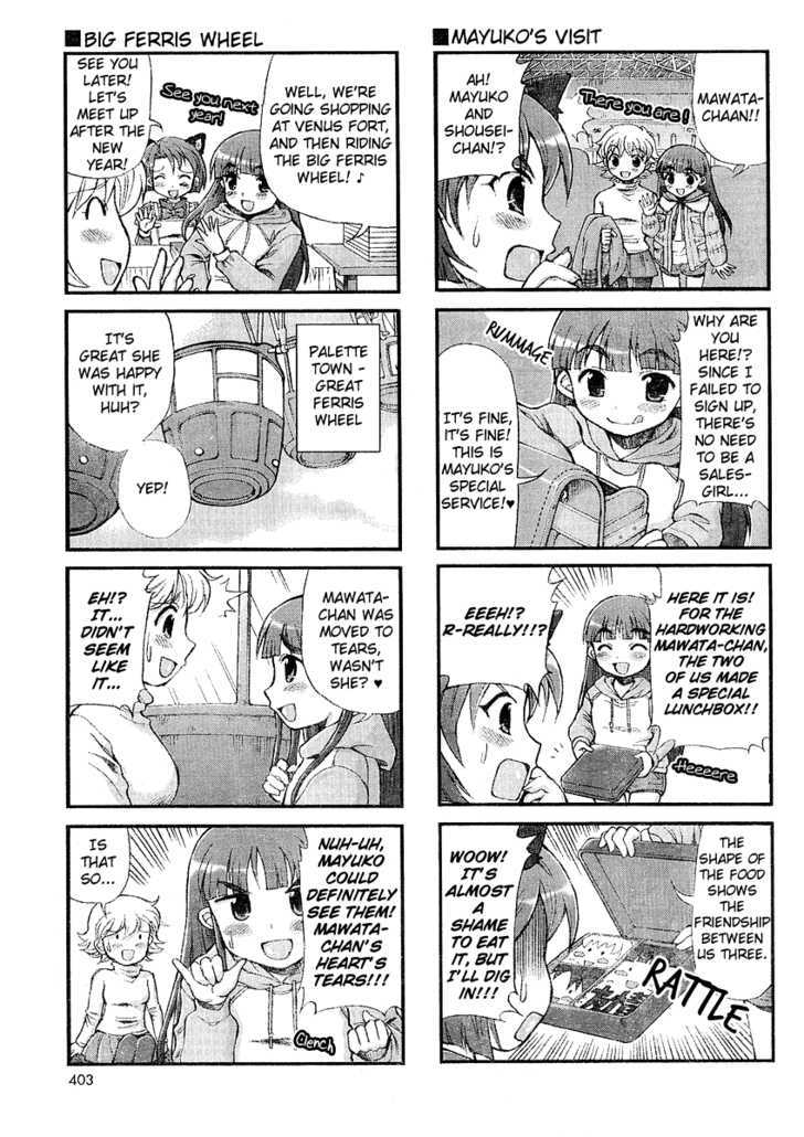 Choir! Chapter 11 page 7 - Chapter 11 : The "Comiket Comes Each Year!" Issue
