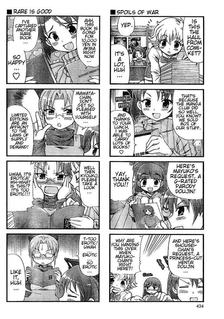 Choir! Chapter 12 page 4 - Chapter 12 : The "Winter Comiket is Over..." Issue