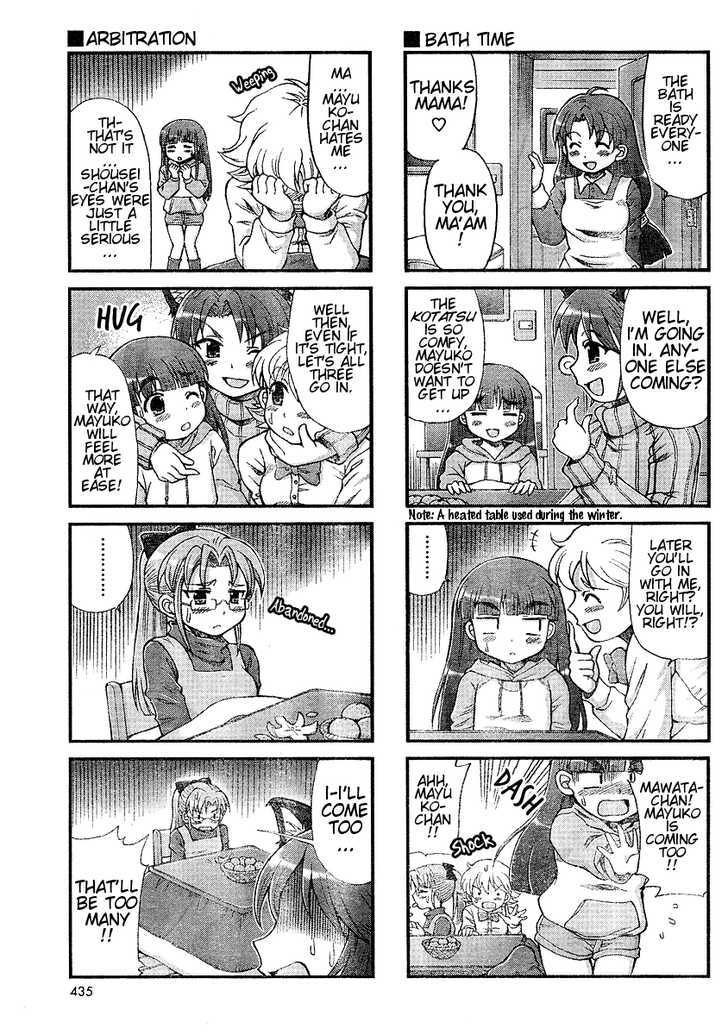Choir! Chapter 12 page 5 - Chapter 12 : The "Winter Comiket is Over..." Issue
