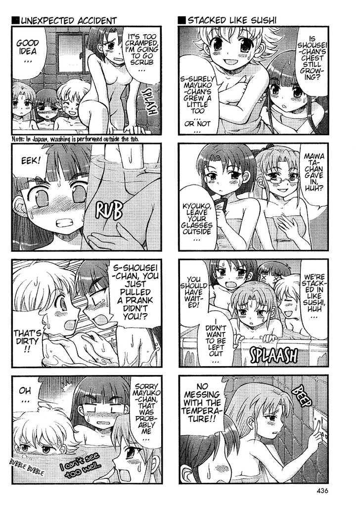 Choir! Chapter 12 page 6 - Chapter 12 : The "Winter Comiket is Over..." Issue