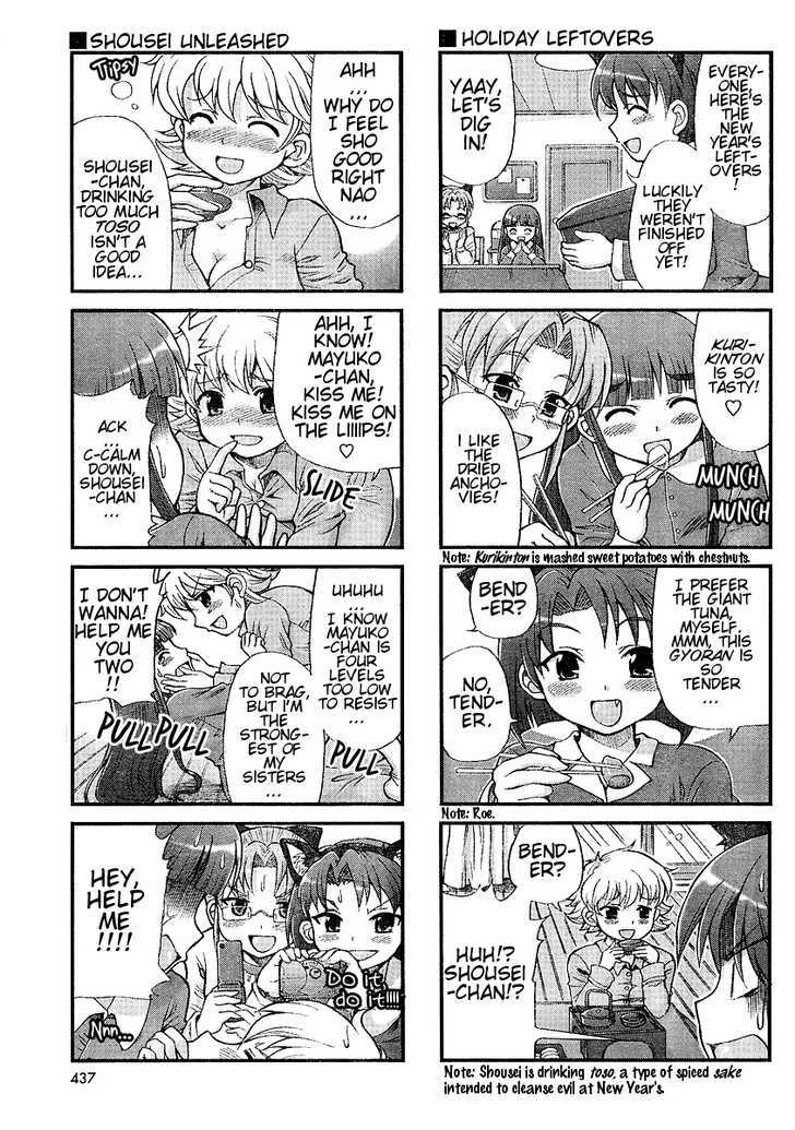 Choir! Chapter 12 page 7 - Chapter 12 : The "Winter Comiket is Over..." Issue
