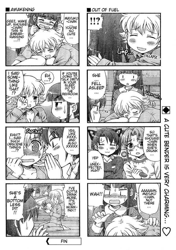 Choir! Chapter 12 page 8 - Chapter 12 : The "Winter Comiket is Over..." Issue