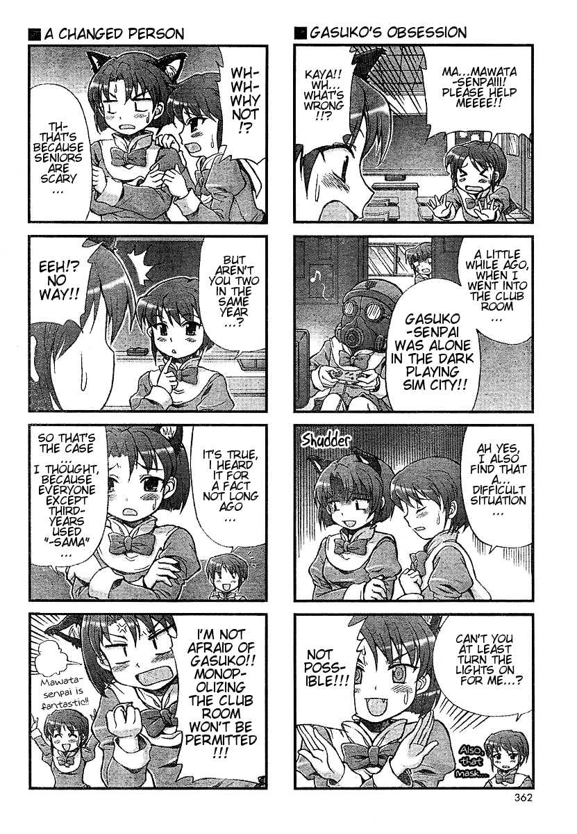 Choir! Chapter 13 page 4 - Chapter 13 : The "Noble Gasuko, Angel or Devil?" Issue
