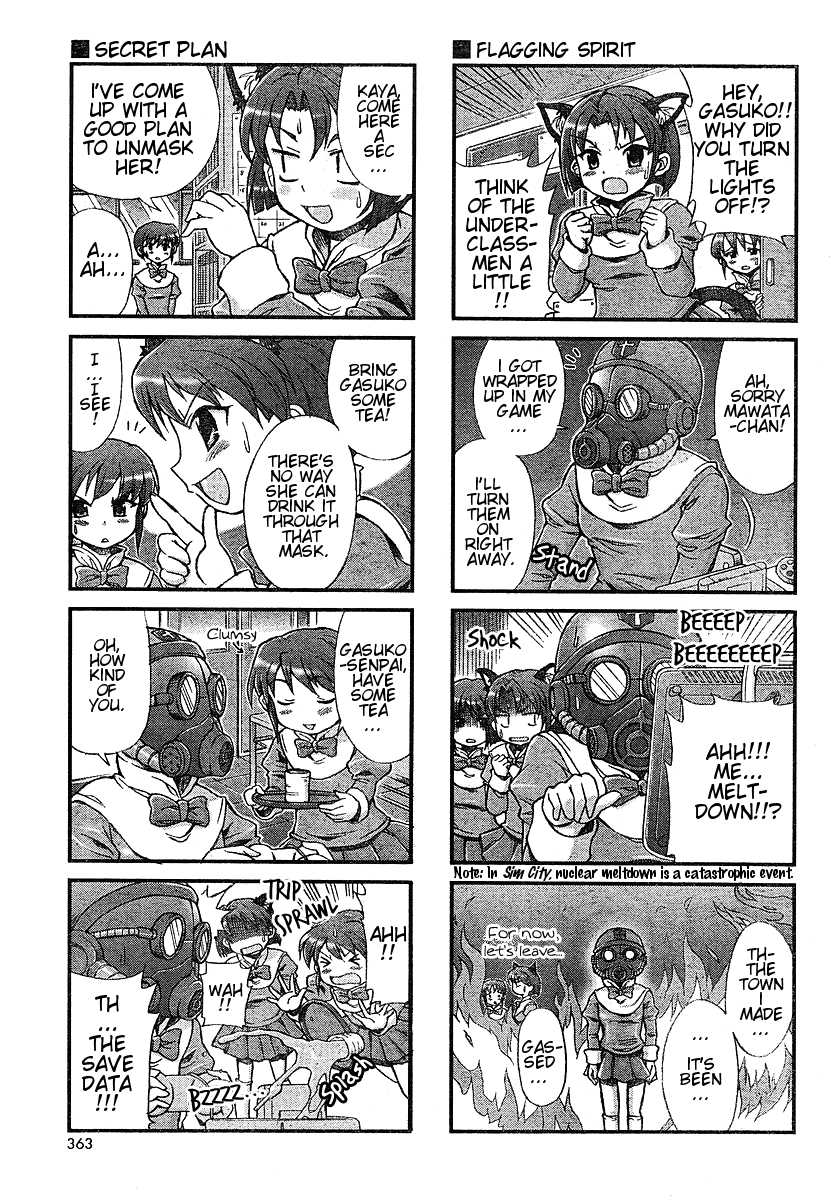 Choir! Chapter 13 page 5 - Chapter 13 : The "Noble Gasuko, Angel or Devil?" Issue