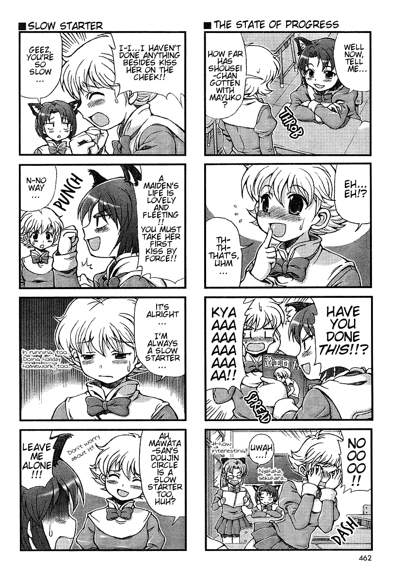 Choir! Chapter 14 page 2 - Chapter 14 : The "Suki! Daisuki!" Issue