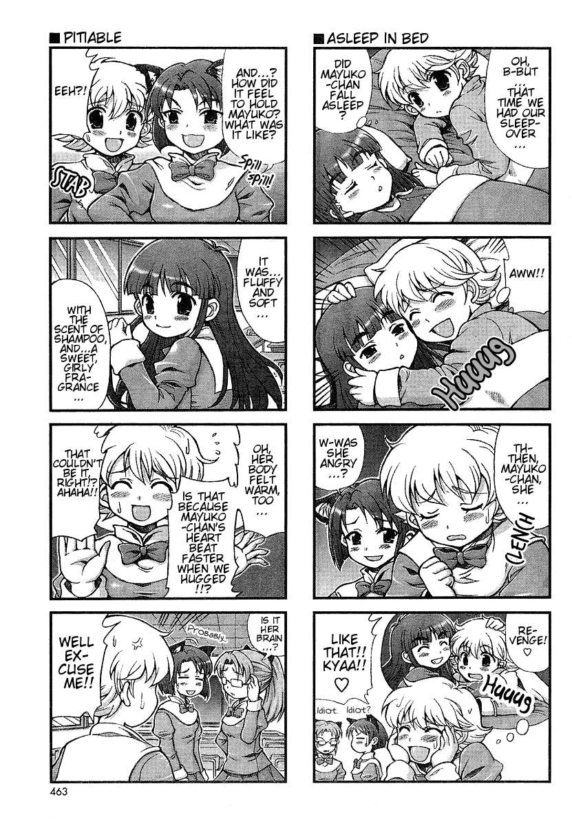 Choir! Chapter 14 page 3 - Chapter 14 : The "Suki! Daisuki!" Issue