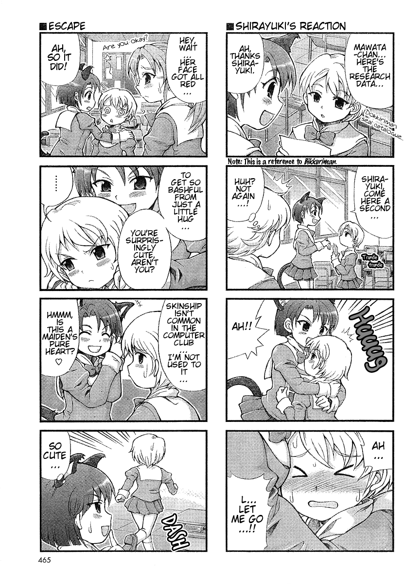 Choir! Chapter 14 page 5 - Chapter 14 : The "Suki! Daisuki!" Issue