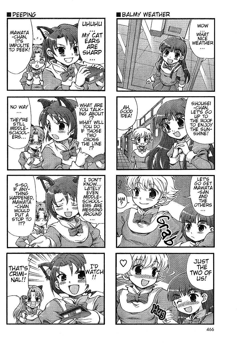 Choir! Chapter 14 page 6 - Chapter 14 : The "Suki! Daisuki!" Issue