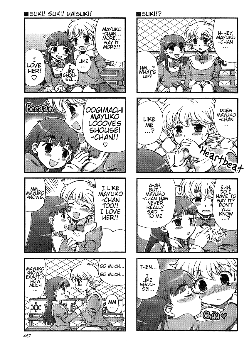 Choir! Chapter 14 page 7 - Chapter 14 : The "Suki! Daisuki!" Issue