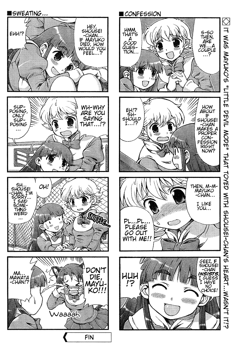 Choir! Chapter 14 page 8 - Chapter 14 : The "Suki! Daisuki!" Issue
