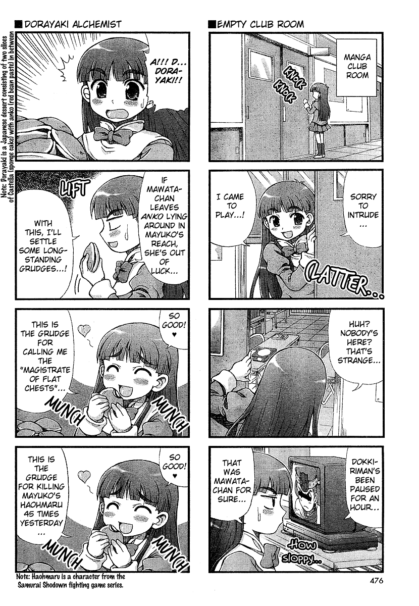 Choir! Chapter 15 page 2 - Chapter 15 : The "Everyone Is Unique" Issue