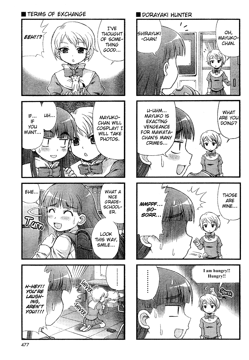 Choir! Chapter 15 page 3 - Chapter 15 : The "Everyone Is Unique" Issue
