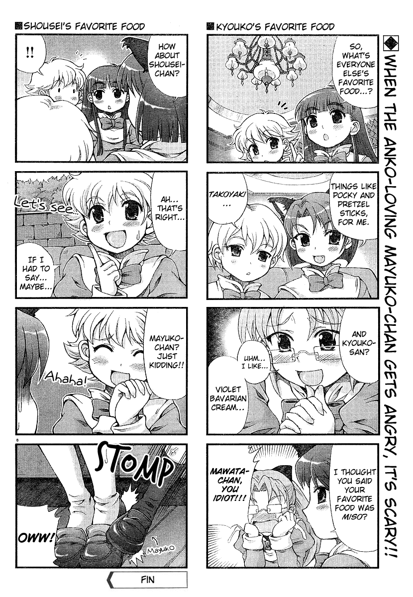 Choir! Chapter 15 page 8 - Chapter 15 : The "Everyone Is Unique" Issue