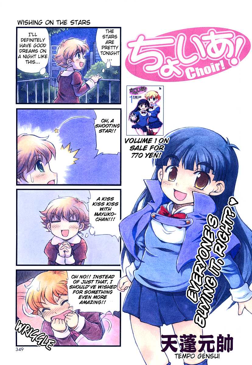 Choir! Chapter 16 page 1 - Chapter 16 : Everyone's Buying It, Right? ♥