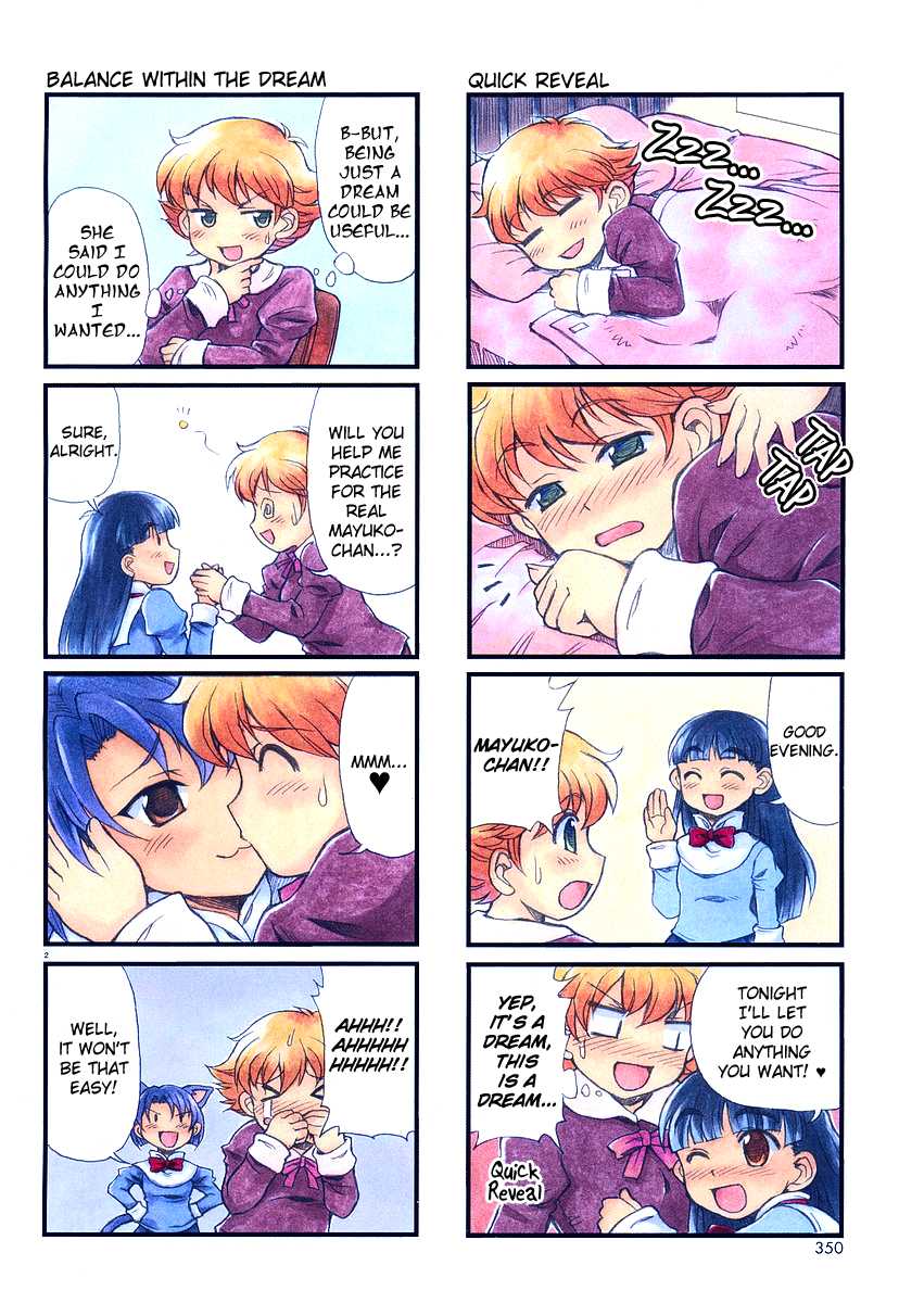 Choir! Chapter 16 page 2 - Chapter 16 : Everyone's Buying It, Right? ♥