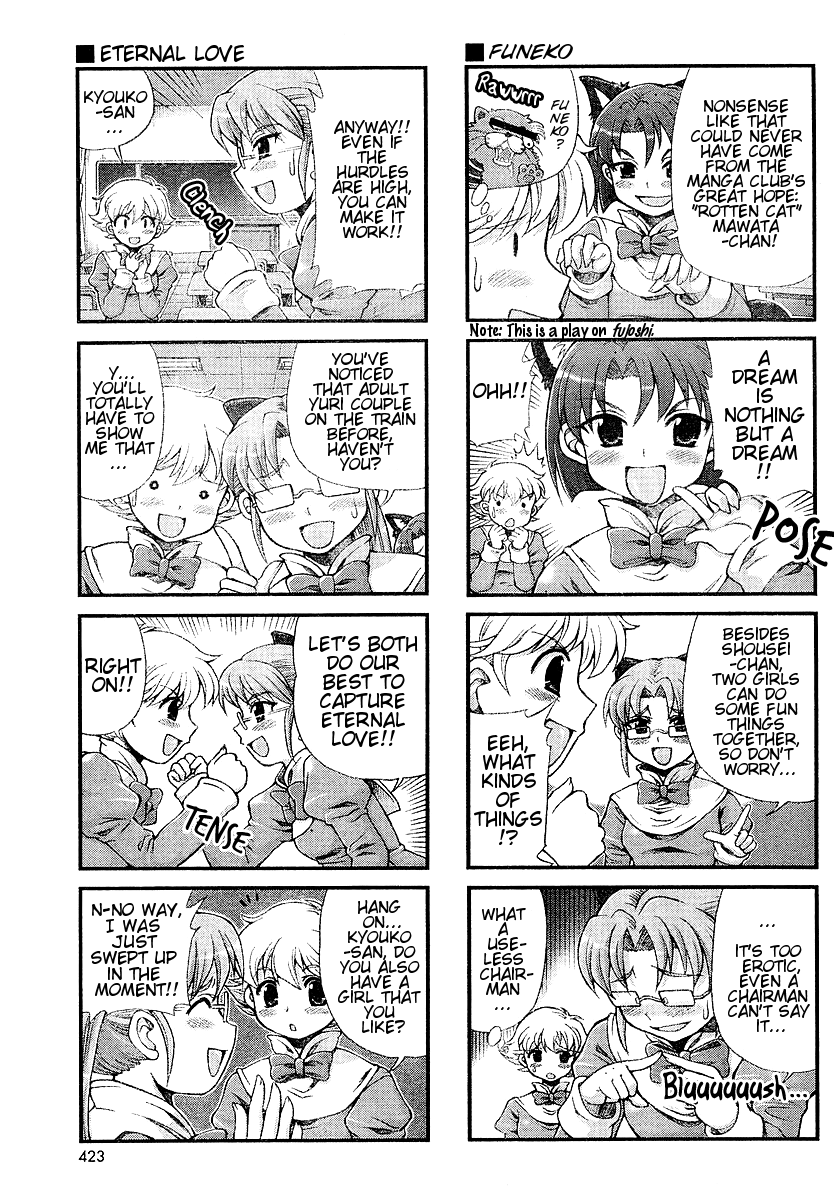 Choir! Chapter 17 page 3 - Chapter 17 : Yuriffic Love Pattern