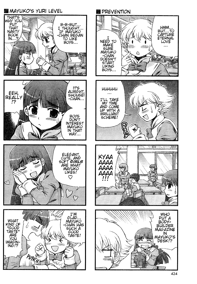 Choir! Chapter 17 page 4 - Chapter 17 : Yuriffic Love Pattern