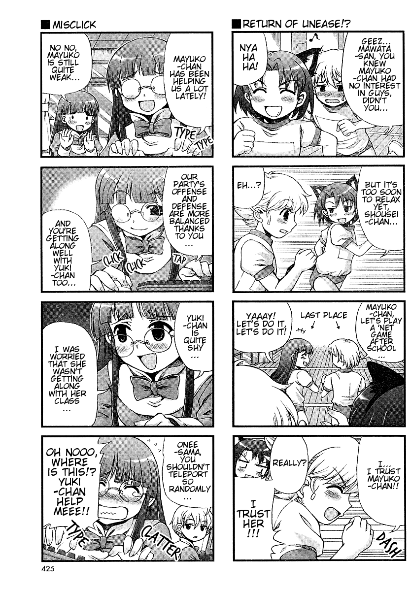 Choir! Chapter 17 page 5 - Chapter 17 : Yuriffic Love Pattern