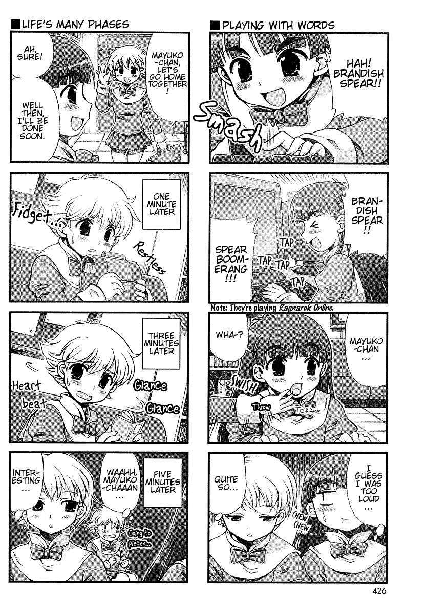 Choir! Chapter 17 page 6 - Chapter 17 : Yuriffic Love Pattern