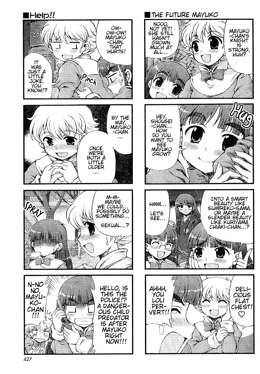 Choir! Chapter 17 page 7 - Chapter 17 : Yuriffic Love Pattern