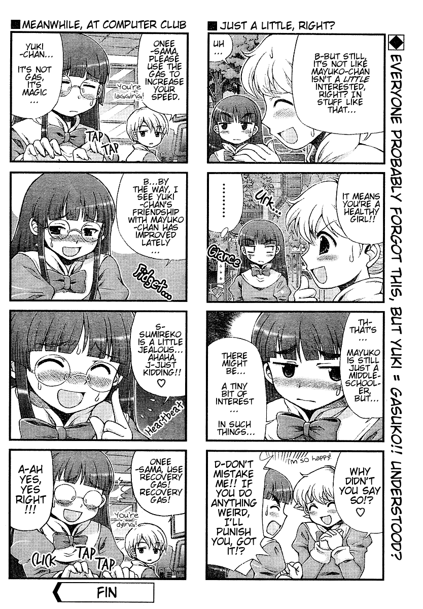 Choir! Chapter 17 page 8 - Chapter 17 : Yuriffic Love Pattern