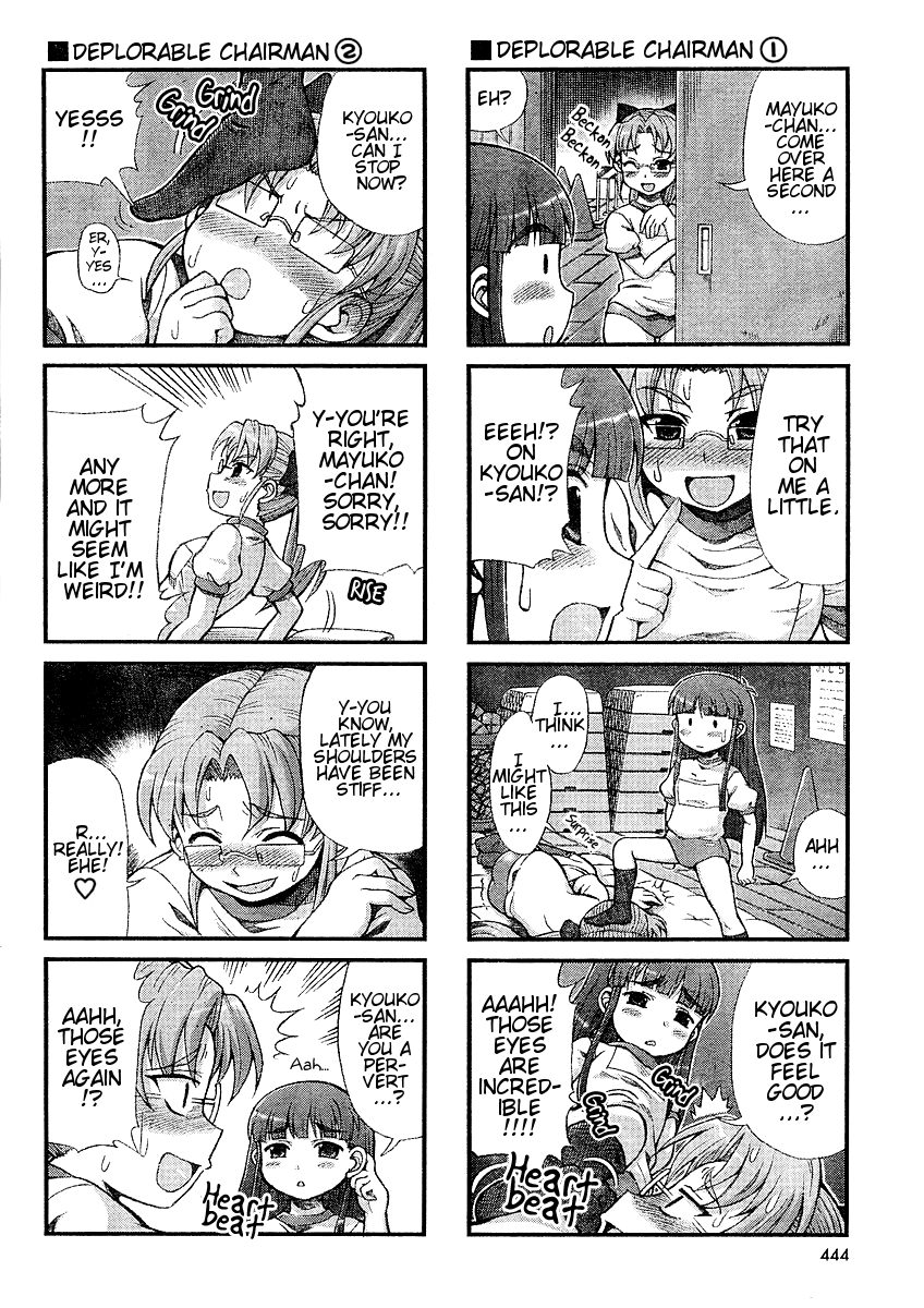 Choir! Chapter 18 page 4 - Chapter 18 : Mawata and Kyouko