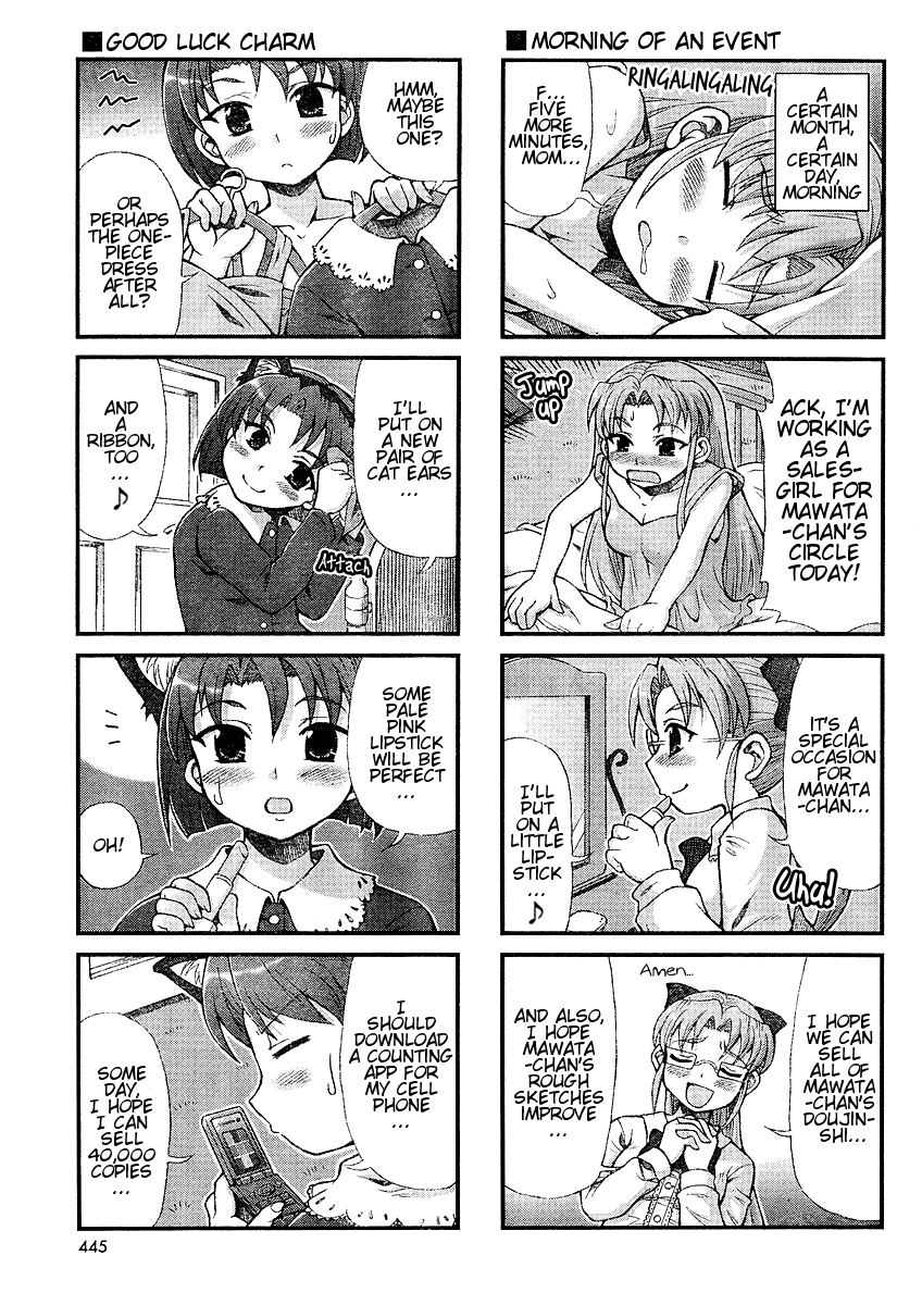 Choir! Chapter 18 page 5 - Chapter 18 : Mawata and Kyouko