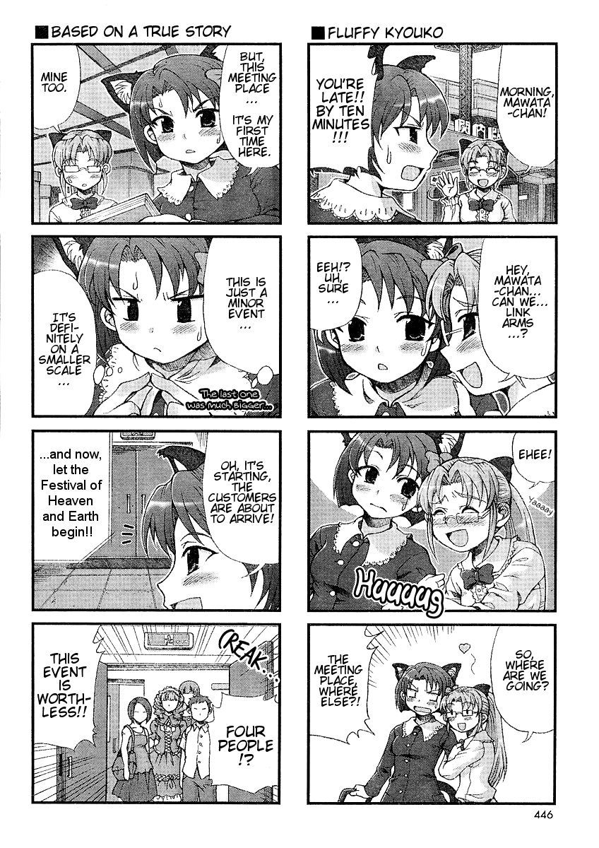 Choir! Chapter 18 page 6 - Chapter 18 : Mawata and Kyouko