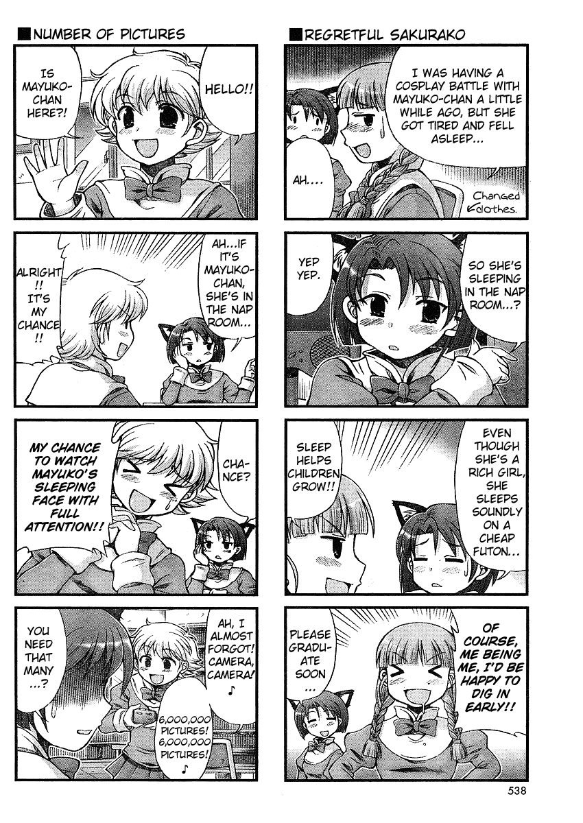 Choir! Chapter 19 page 6 - Chapter 19 : The Sekuhara-Monster's Weakness!