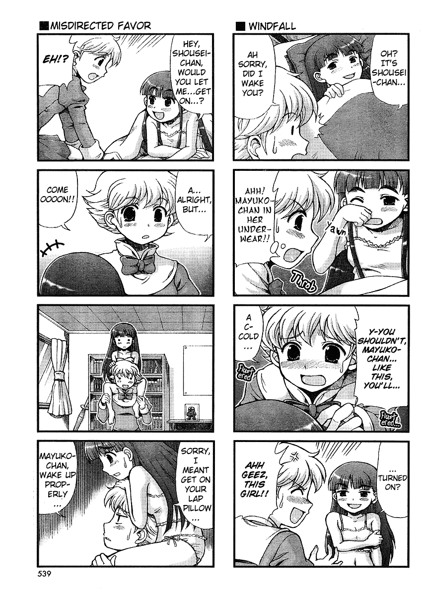 Choir! Chapter 19 page 7 - Chapter 19 : The Sekuhara-Monster's Weakness!