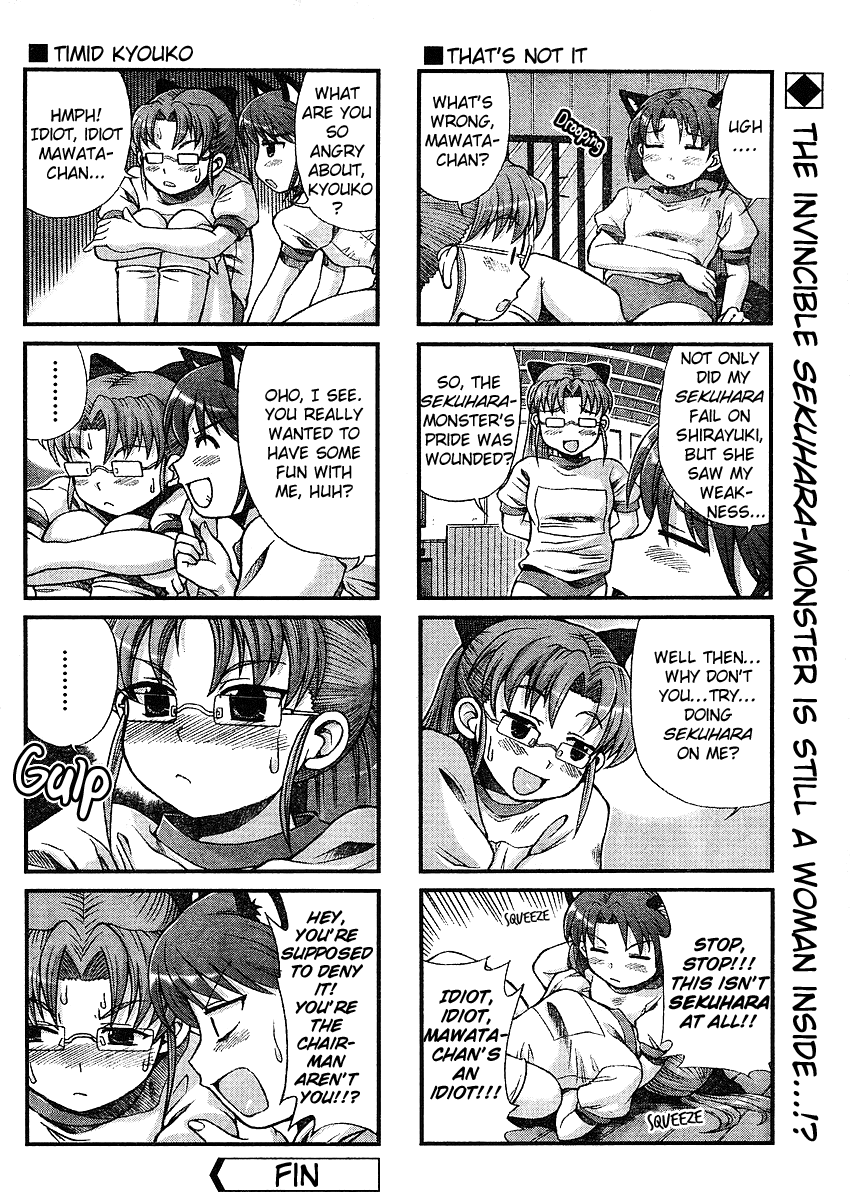 Choir! Chapter 19 page 8 - Chapter 19 : The Sekuhara-Monster's Weakness!