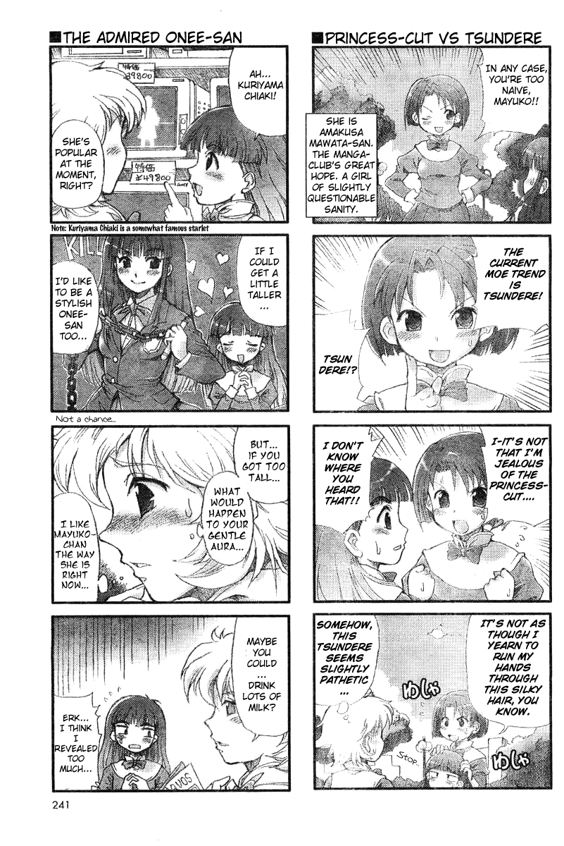 Choir! Chapter 2 page 3 - Chapter 2 : Celebratory Princess-Cut Special Edition!!