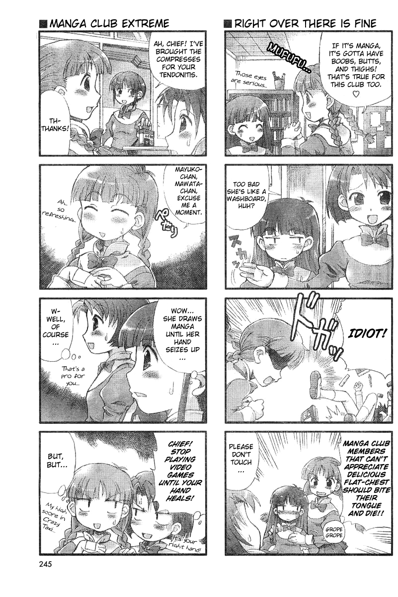 Choir! Chapter 2 page 7 - Chapter 2 : Celebratory Princess-Cut Special Edition!!