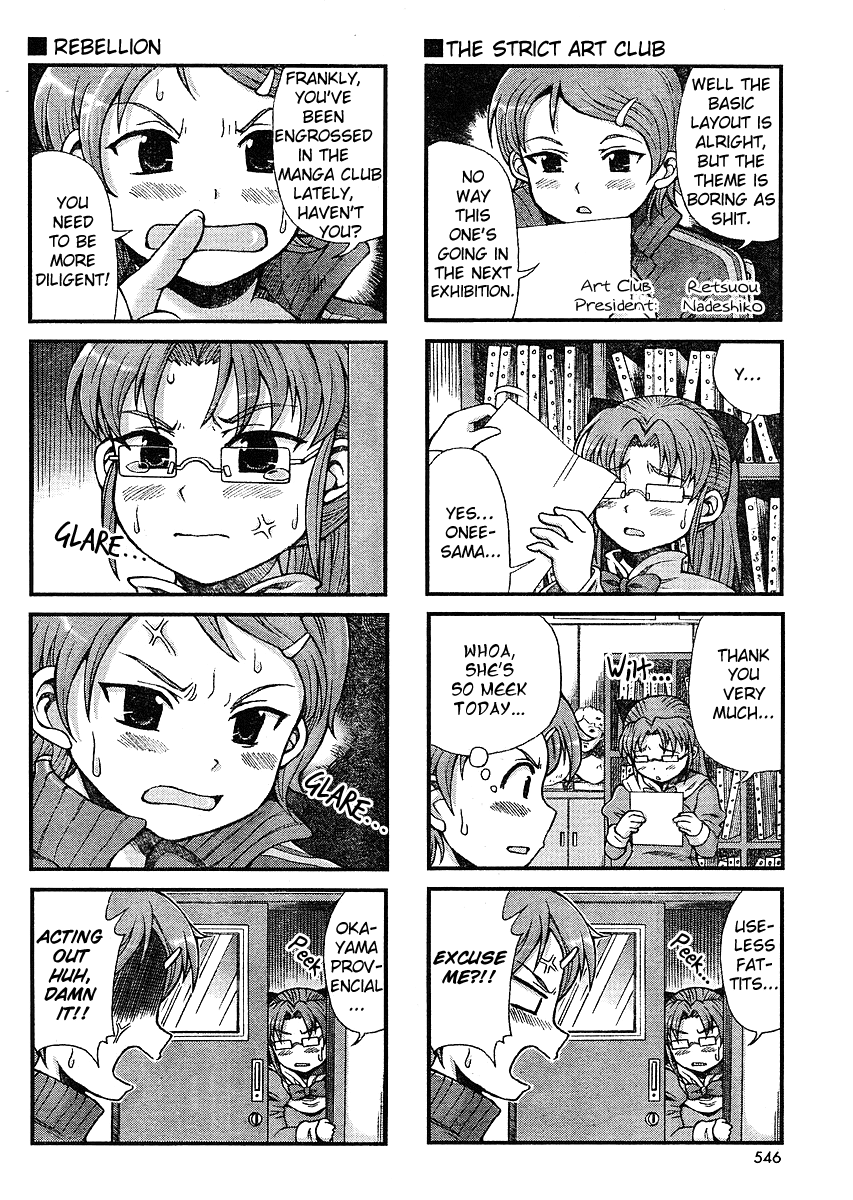 Choir! Chapter 20 page 2 - Chapter 20 : The "Home Province Pride" Battle Erupts!?