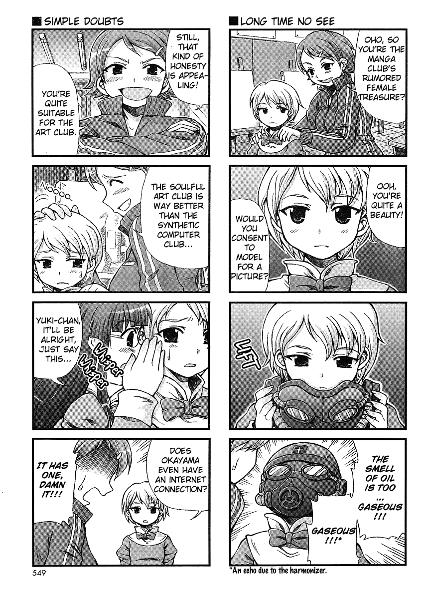 Choir! Chapter 20 page 5 - Chapter 20 : The "Home Province Pride" Battle Erupts!?