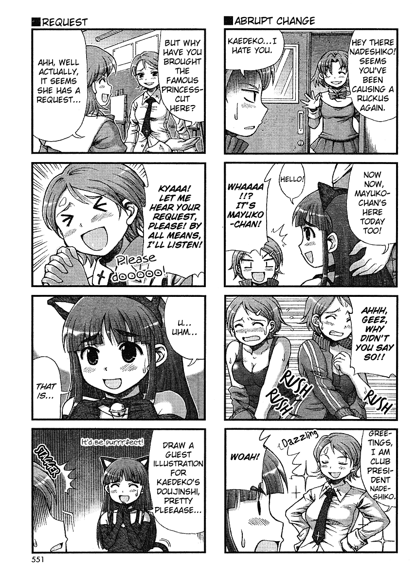 Choir! Chapter 20 page 7 - Chapter 20 : The "Home Province Pride" Battle Erupts!?