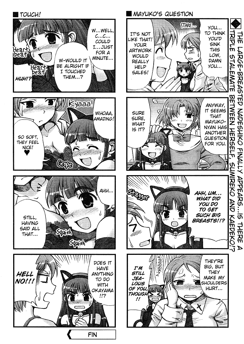 Choir! Chapter 20 page 8 - Chapter 20 : The "Home Province Pride" Battle Erupts!?