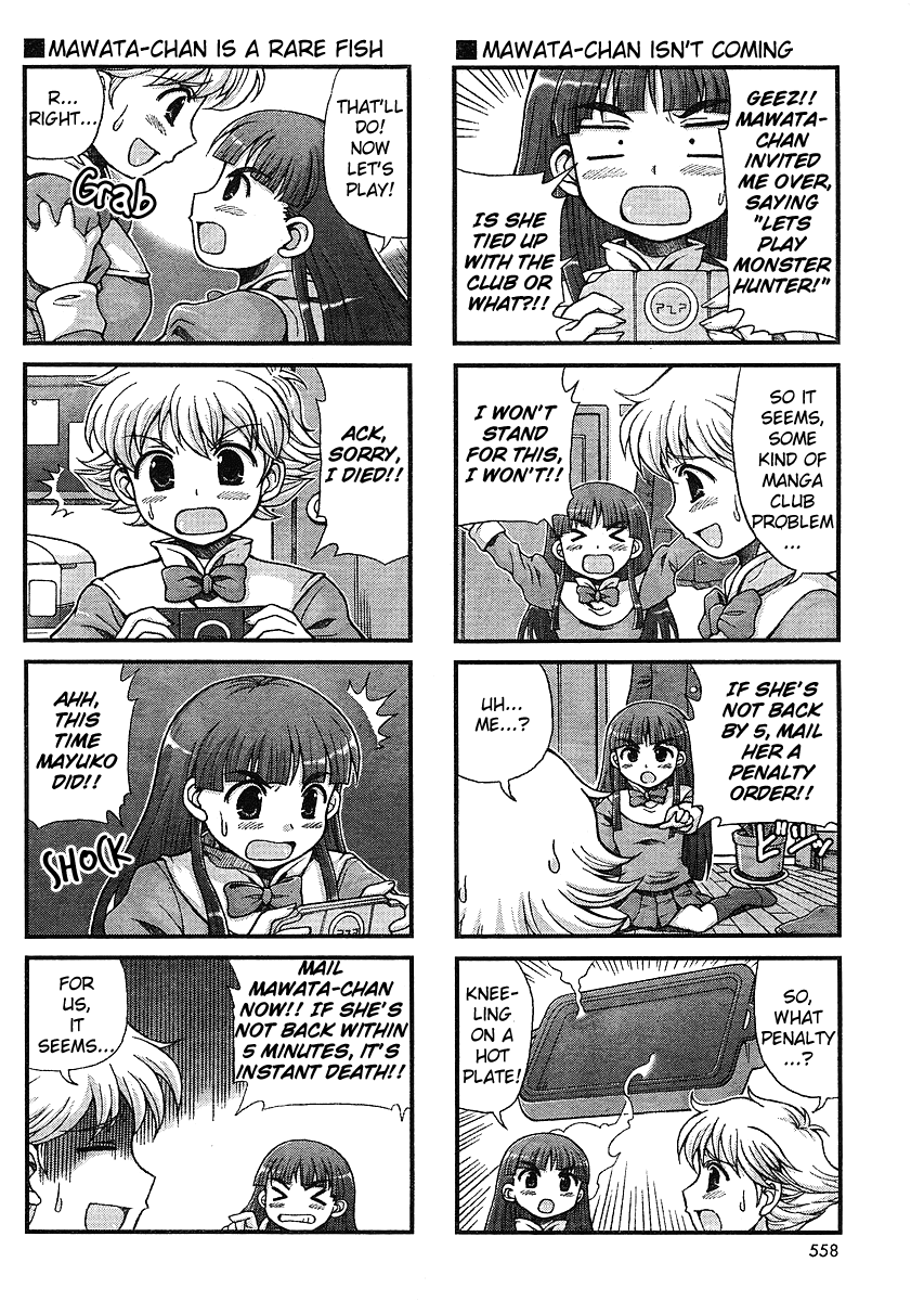 Choir! Chapter 21 page 2 - Chapter 21 : Fierce Battle!! Mahjong of the Four Devas!