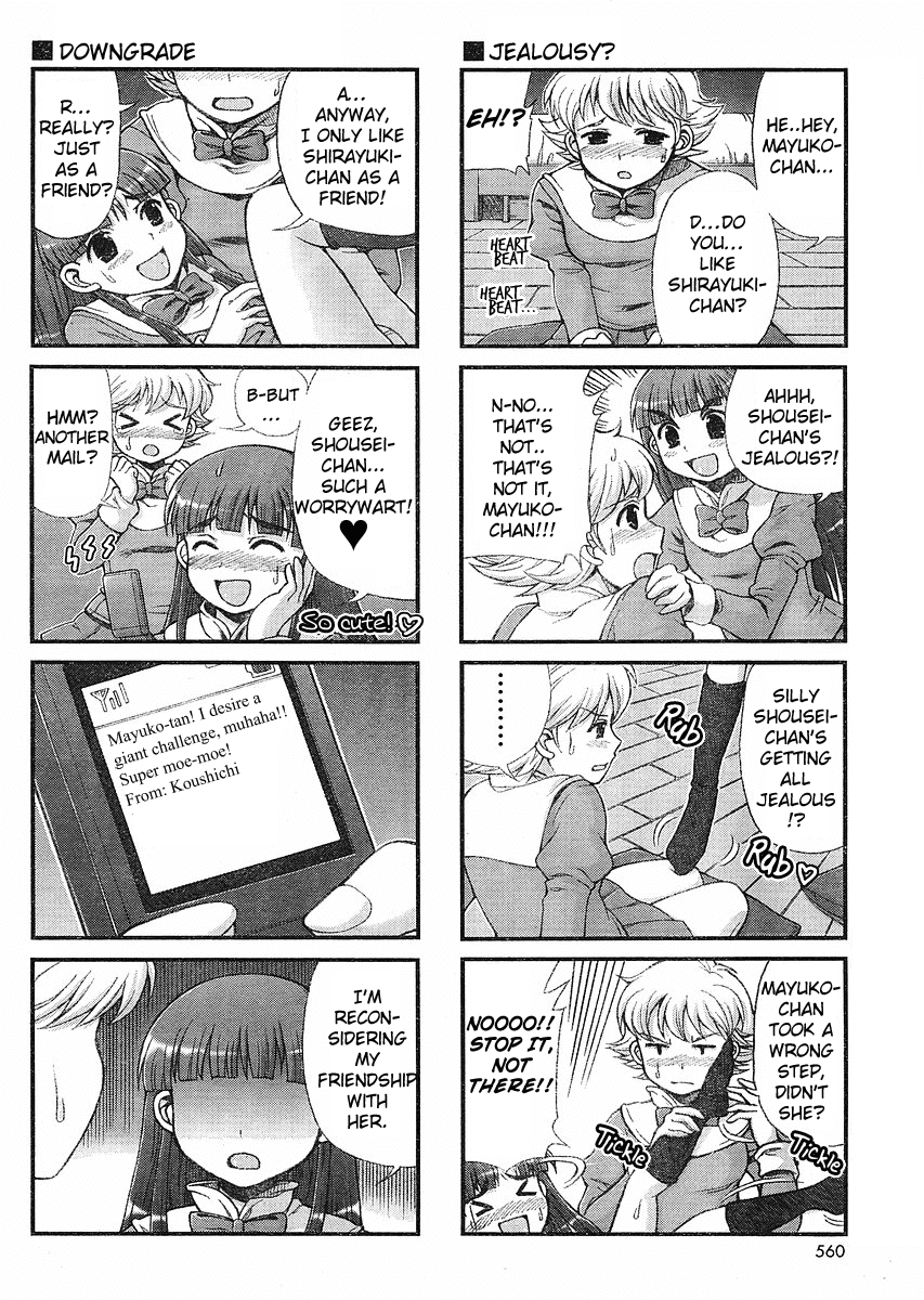 Choir! Chapter 21 page 4 - Chapter 21 : Fierce Battle!! Mahjong of the Four Devas!