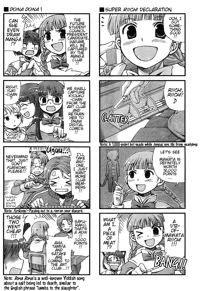 Choir! Chapter 21 page 6 - Chapter 21 : Fierce Battle!! Mahjong of the Four Devas!