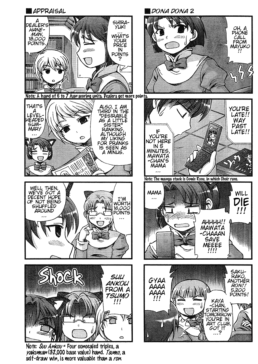 Choir! Chapter 21 page 7 - Chapter 21 : Fierce Battle!! Mahjong of the Four Devas!