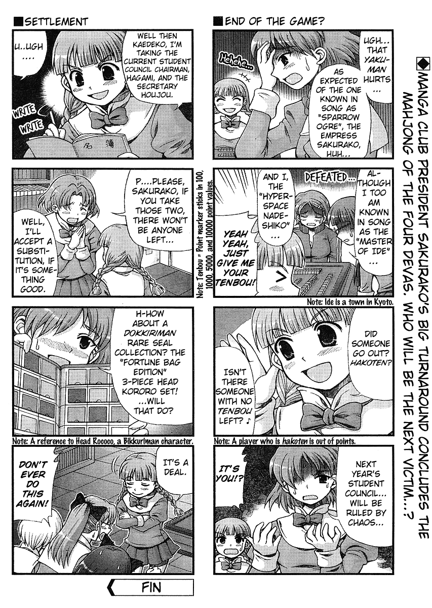 Choir! Chapter 21 page 8 - Chapter 21 : Fierce Battle!! Mahjong of the Four Devas!