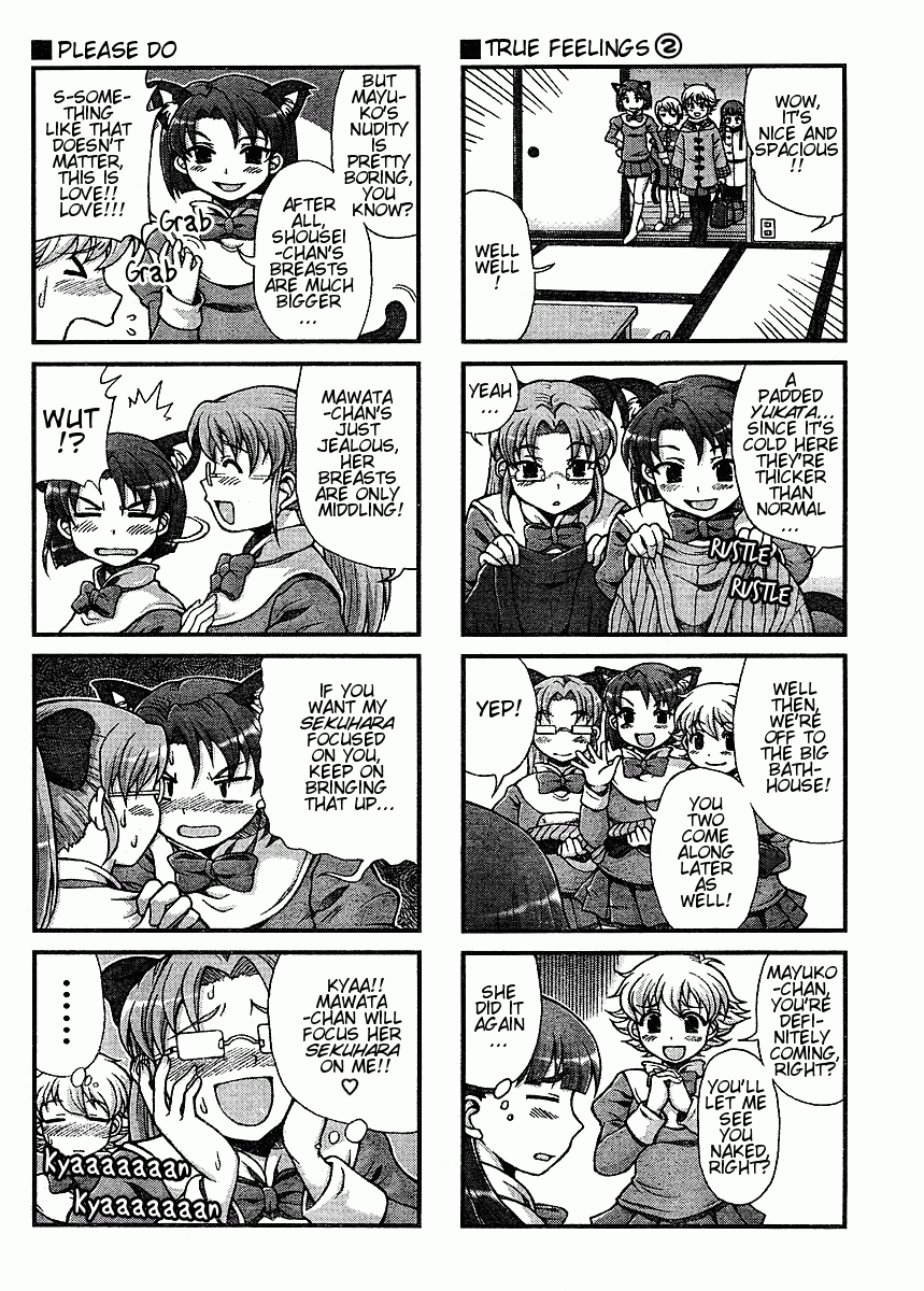 Choir! Chapter 23 page 4 - Chapter 23 : Love-Love ? Ski Trip - Part Two