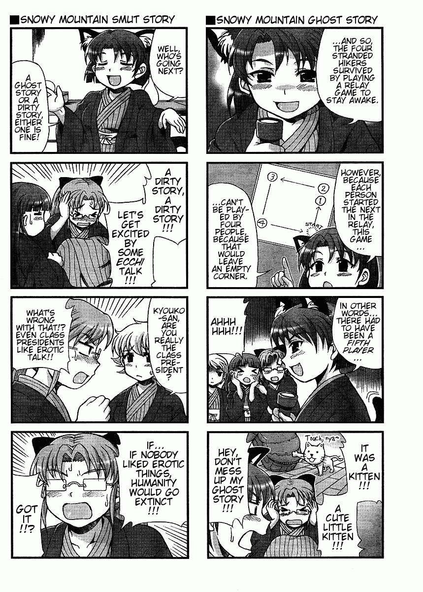 Choir! Chapter 24 page 2 - Chapter 24 : Love-Love ? Ski Trip - Last Part