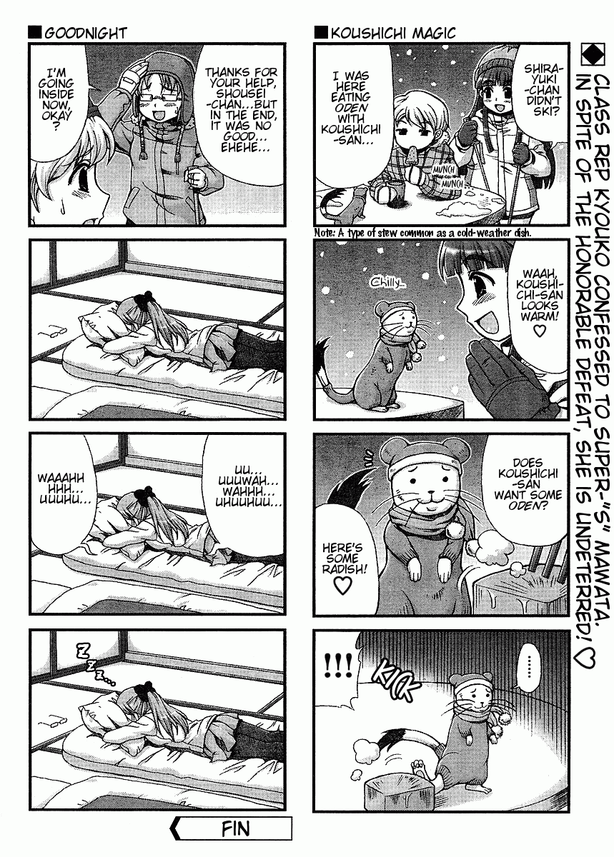 Choir! Chapter 24 page 8 - Chapter 24 : Love-Love ? Ski Trip - Last Part