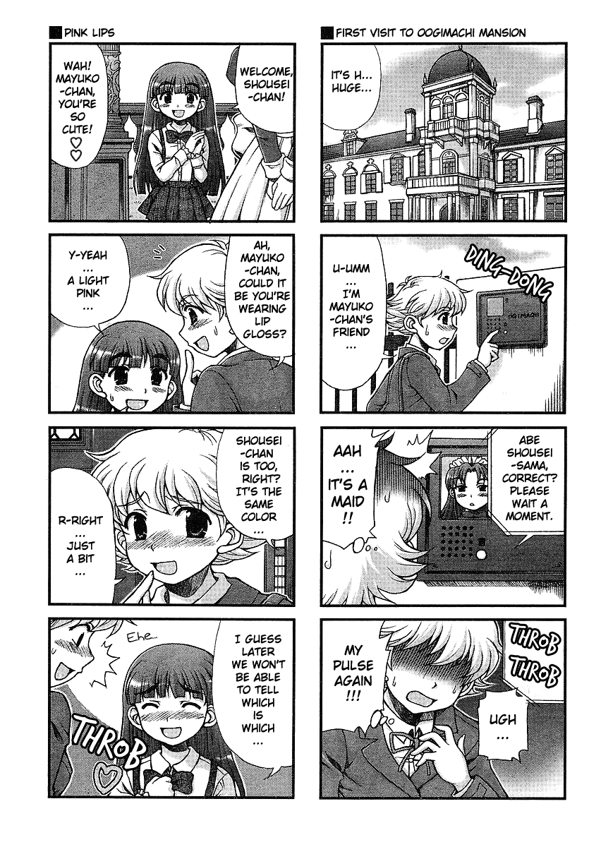 Choir! Chapter 27 page 3 - Chapter 27 : Today is the Day of the Kiss!?
