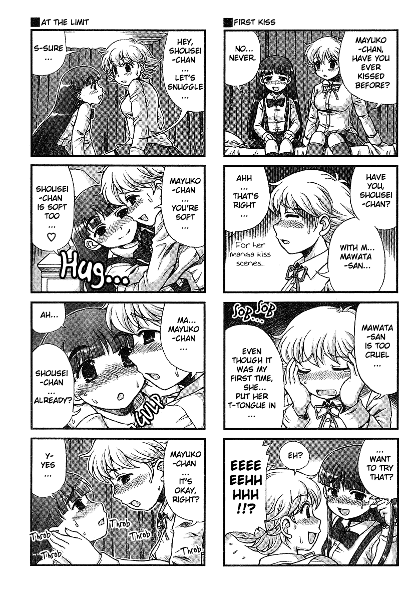 Choir! Chapter 27 page 5 - Chapter 27 : Today is the Day of the Kiss!?
