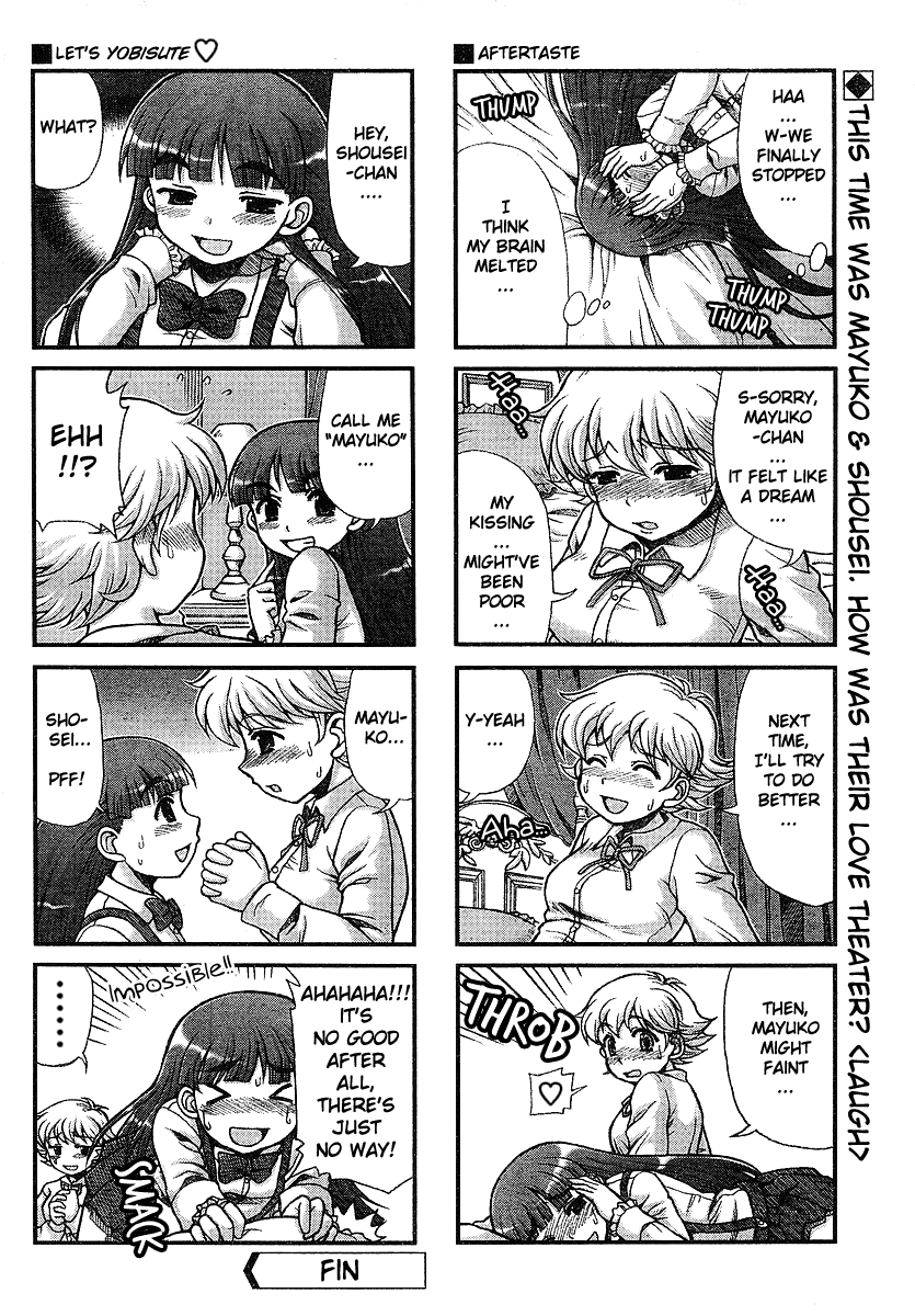Choir! Chapter 27 page 8 - Chapter 27 : Today is the Day of the Kiss!?