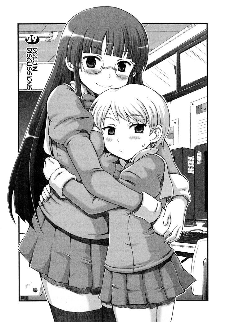 Choir! Chapter 29 page 1 - Chapter 29 : Doujin Discussions