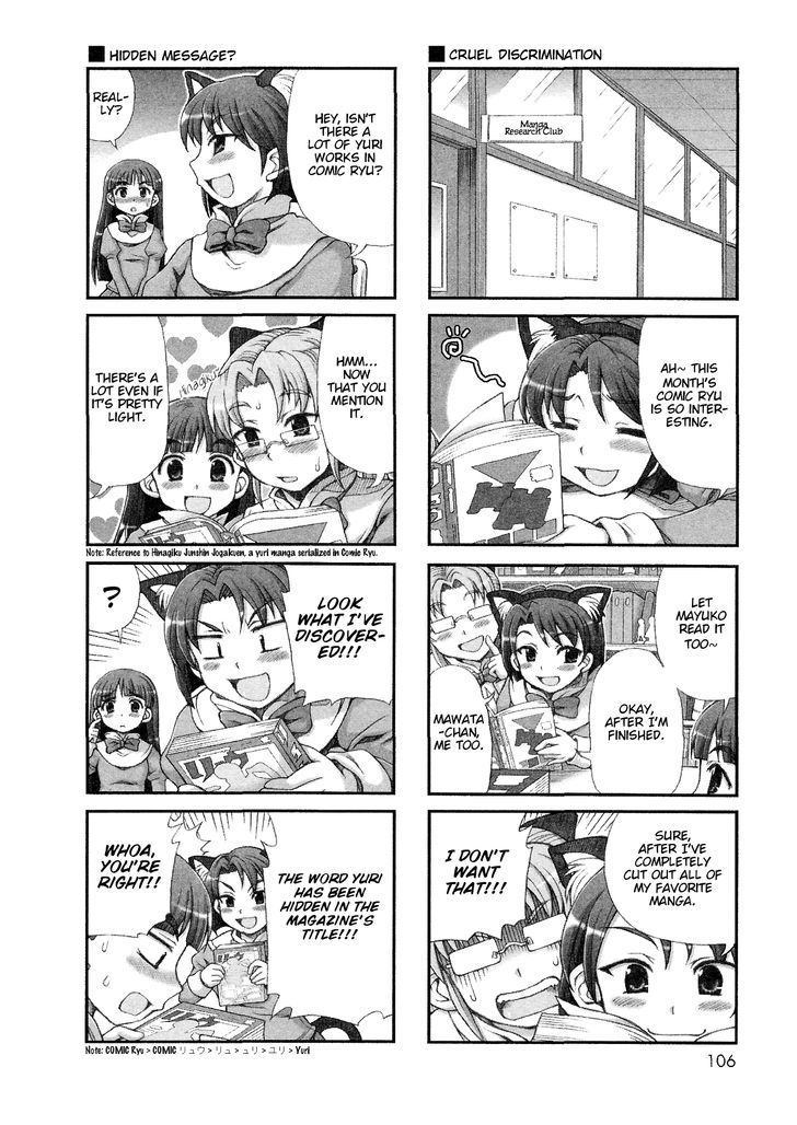 Choir! Chapter 29 page 2 - Chapter 29 : Doujin Discussions